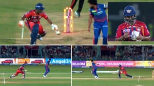 IPL 2026: ராசியில்லாமல் ரன் அவுட்.. 7 ரன்களில் லாக்காகி வெளியேறிய ரிஷப் பண்ட்!