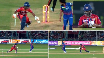 ராசியில்லாமல் ரன் அவுட்.. 7 ரன்களில் லாக்காகி வெளியேறிய பண்ட்!