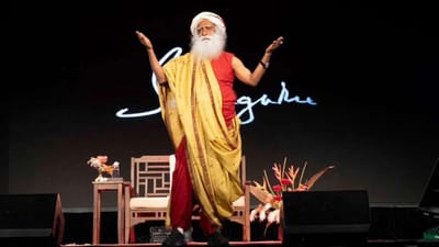 இந்தியாவை ஒரு நாகரிகமாகவே பாருங்கள் - ஐஐடி மாநாட்டில் சத்குரு