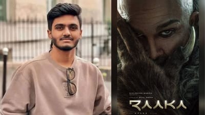 ராக்கா படத்தின் இசையில் அட்லி அண்ணா தெளிவாக இருந்தார்...