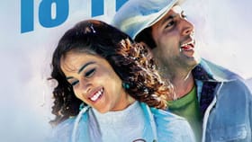 எப்படி இருந்த என் மனசு அடி இப்படி மாறிப் போகிறது உன் கண்களில் என்ன காந்தம் இருக்கிறதா? 18 ஆண்டுகளை நிறைவு செய்தது சந்தோஷ் சுப்ரமணியம் படம்...