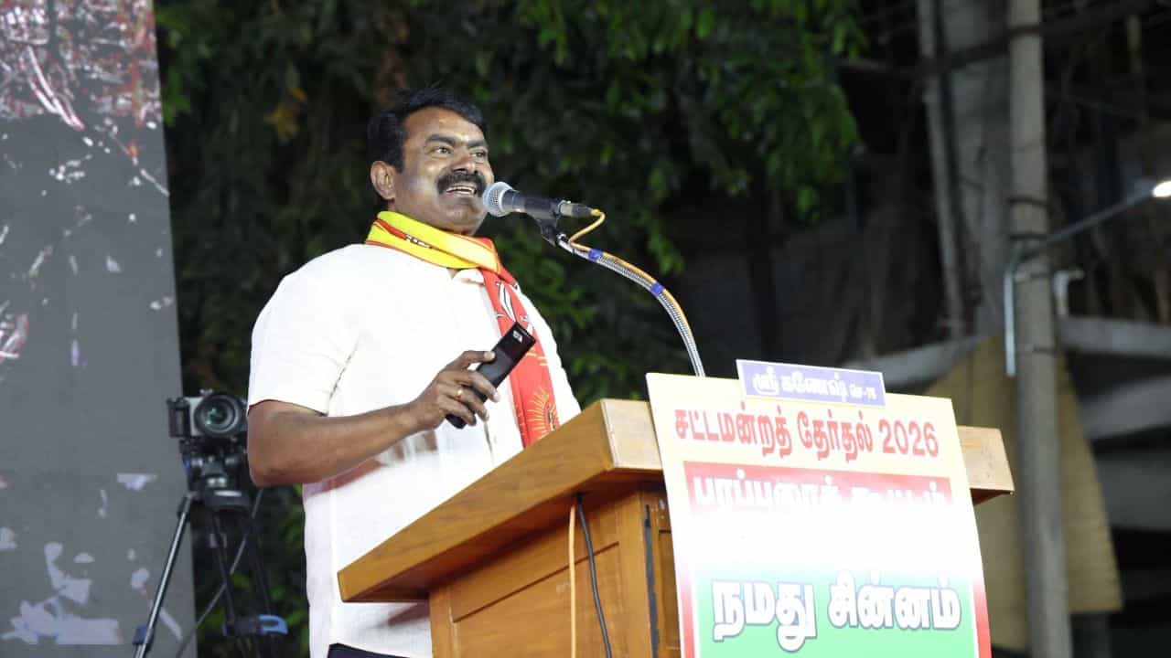 மக்களை நம்பாதவரே 2 தொகுதிகளில் போட்டியிடுவார்.. விஜய்யை கடுமையாக சாடிய சீமான்!!