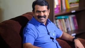 NTK Exit Poll Results: 4 முதல் 5 சதவீத வாக்குகள் மட்டுமே நாம் தமிழருக்கு கிடைக்கும்? எத்தனை இடங்களில் வெற்றி கிடைக்கும்?...