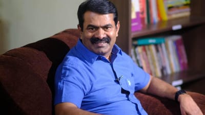 4 முதல் 5 சதவீத வாக்குகள் மட்டுமே நாம் தமிழருக்கு கிடைக்கும்?