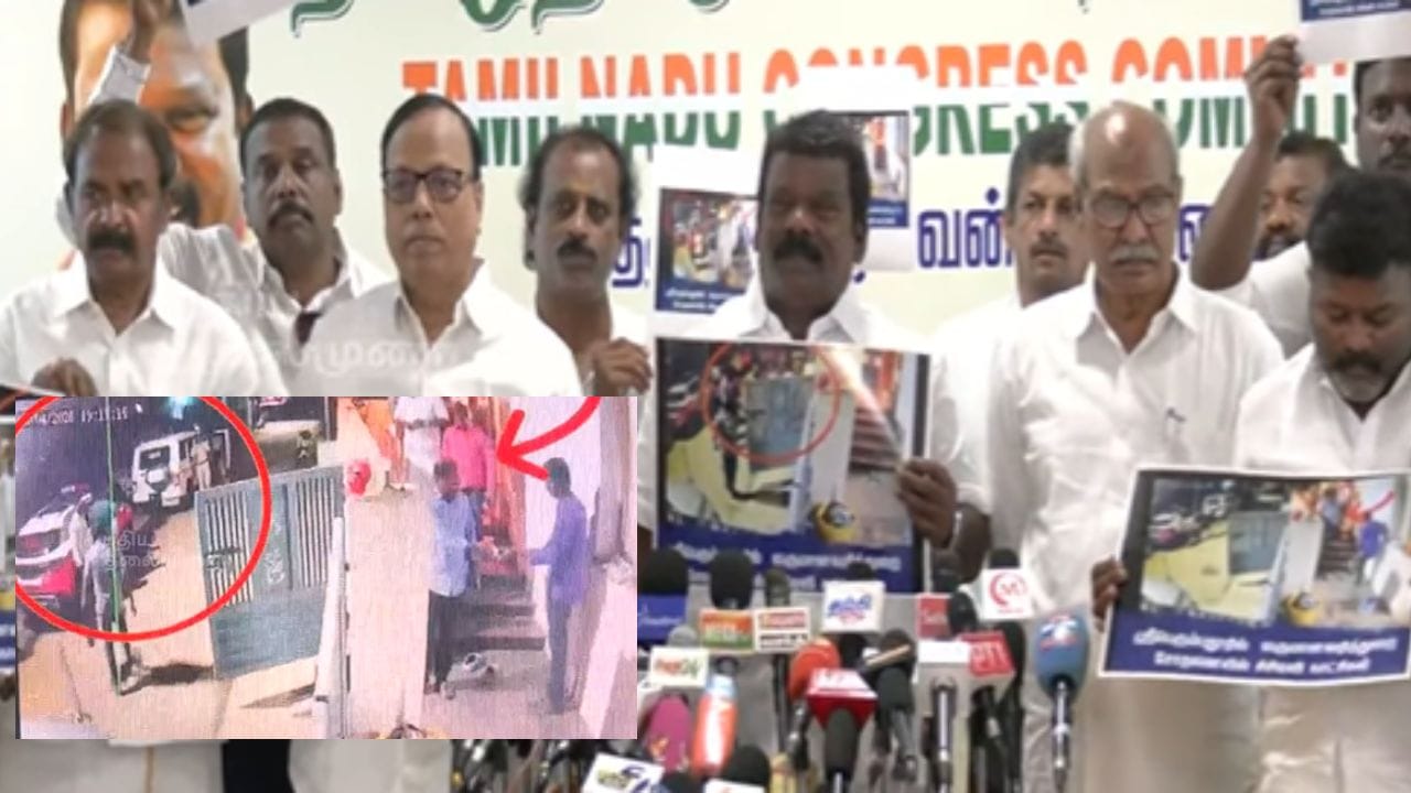 ஐ.டி ரெய்டு குறித்த ஆதாரத்தை வெளியிட்ட செல்வப்பெருந்தகை..