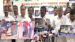 ஐடி ரெய்டு நடந்தது உண்மை.. ஆதாரத்துடன் களமிறங்கிய செல்வப்பெருந்தகை.. வெளியான அதிரடி வீடியோ!