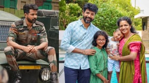 Sivakarthikeyan: அமரன் பட கிளைமேக்ஸை என் மனைவி பார்க்கவில்லை.. எனது மகள் கட்டியணைத்து அழுதார் – சிவகார்த்திகேயன் ஓபன் டாக்!