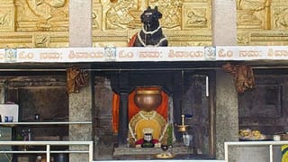 நந்தி வாயிலிருந்து வழியும் தீர்த்தம்: பெங்களூருவின் அதிசய தட்சிணமுக நந்தி தீர்த்த கல்யாணி கோவில்