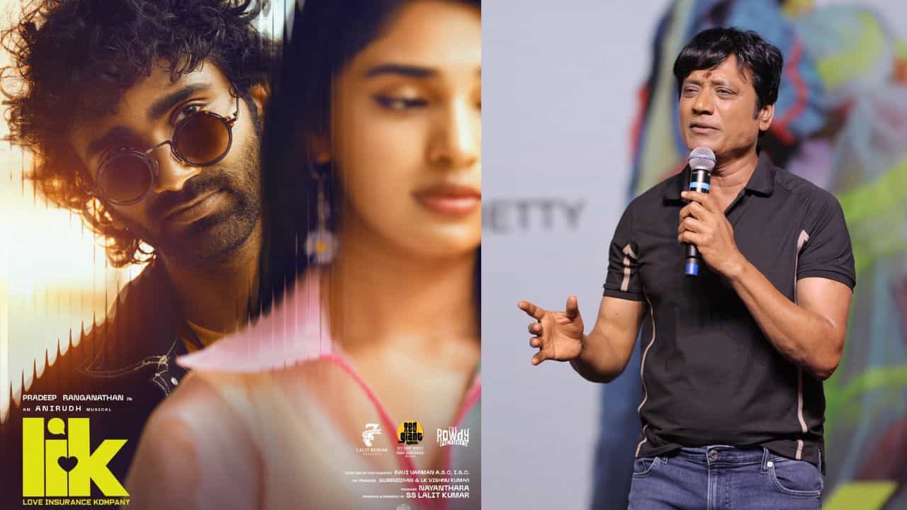 SJ Suryah: அந்த ரெண்டு காட்சிகள் LIK படத்தோட ஹைலைட்டாக இருக்கும் - எஸ்.ஜே.சூர்யா பேச்சு! SJ Suryah: அந்த ரெண்டு காட்சிகள் LIK படத்தோட ஹைலைட்டாக இருக்கும் - எஸ்.ஜே.சூர்யா பேச்சு!