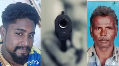 கணவன் - மனைவி தகராறில் மாமனாருக்கு நேர்ந்த கதி!