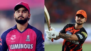 IPL 2026: ஹைதராபாத்தில் மழைக்கு வாய்ப்பு..? நடைபெறுமா SRH vs RR போட்டி..?