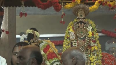 ஸ்ரீ ரங்கத்தில் மஹா சேர்த்தி சேவை.. பக்தர்கள் தரிசனம்!