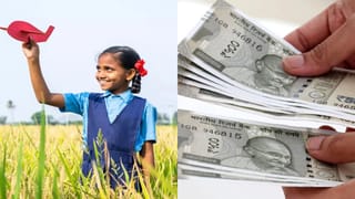 இந்த ஒரு திட்டத்தில் முதலீடு செய்தால் போதும்.. உங்கள் பெண் குழந்தையின் எதிர்காலம் Settle!