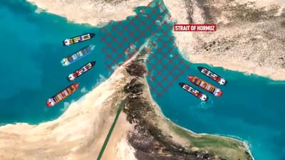 ஹார்முஸ் நீரிணையில் புதிய கடல்வழிப்பாதை..