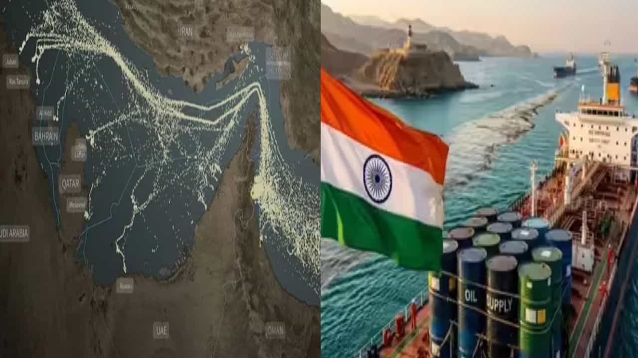 ஹார்முஸ் நீரிணையில் ஈரானின் அதிரடி கட்டுப்பாடு.. இந்தியாவுக்கு கச்சா எண்ணெய், சிலிண்டர் கிடைப்பதில் சிக்கல்? ஹார்முஸ் நீரிணையில் ஈரானின் அதிரடி கட்டுப்பாடு.. இந்தியாவுக்கு கச்சா எண்ணெய், சிலிண்டர் கிடைப்பதில் சிக்கல்?