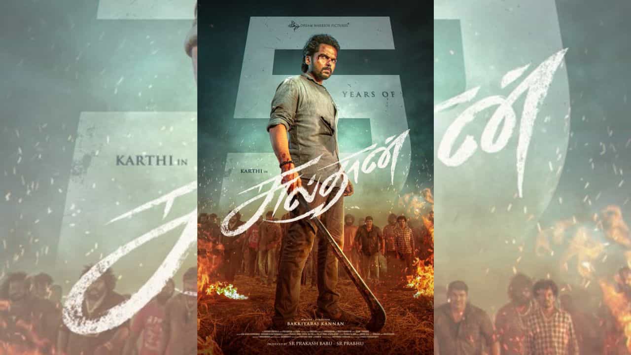 சம்பவம் செய்யும் வேலைய எல்லாம் அஞ்சாறு வாரம் ஒத்தி போடு - 5 ஆண்டுகளைக் கடந்தது கார்த்தியின் சுல்தான் படம்