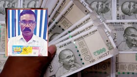 லாட்டரியில் ரூ.10 கோடி பரிசு.. கேரளா சூப்பர் மார்க்கெட் ஊழியருக்கு ஜாக்பாட்!...