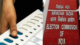 அங்கீகரிக்கப்படாத கட்சிகள், சுயேச்சை வேட்பாளர்களுக்கு இன்று சின்னம் அறிவிப்பு.. குலுக்கல் முறையில் ஒதுக்கீடு.....