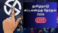Live: நெருங்கும் தேர்தல்... இன்று தமிழகம் வரும் பிரதமர் மோடி!...