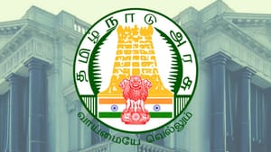 அரசு அதிரடி ஆக்சன்.. 48 சப்-கலெக்டர்களை கூண்டோடு மாற்றிய வருவாய்த்துறை! அரசு அதிரடி ஆக்சன்.. 48 சப்-கலெக்டர்களை கூண்டோடு மாற்றிய வருவாய்த்துறை!