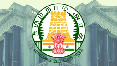 தமிழகத்தில் 48 சப்-கலெக்டர்கள் கூண்டோடு மாற்றம்!