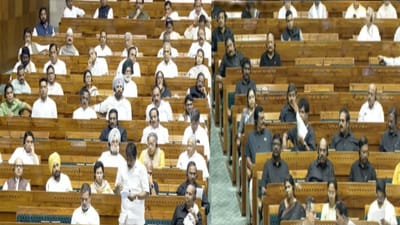 தொகுதி மறுவரையறை மசோதா தாக்கல்: தமிழக எம்.பிக்கள் கடும் எதிர்ப்பு