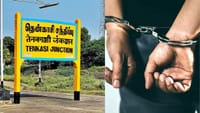 ஓடும் ரயிலில் நகை பறிக்க முயன்ற தமிழ் புலவர் கைது!...