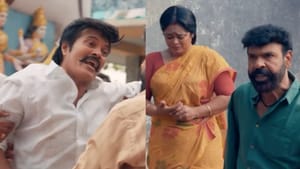 சீரியல் ரசிகர்களுக்கு ஹேப்பி நியூஸ்.. விஜய் டிவியில் புதிதாக வரும் தாய் மாமன் சீரியல்! வெளியாகும் நாள், நேரம் தெரியுமா?