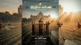 காஜல் அகர்வாலின் தி இந்தியன் ஸ்டோரி படத்தின் ரிலீஸ் எப்போது? அப்டேட் இதோ...