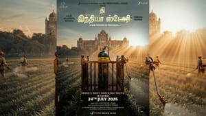 காஜல் அகர்வாலின் தி இந்தியன் ஸ்டோரி படத்தின் ரிலீஸ் எப்போது? அப்டேட் இதோ