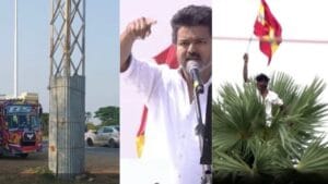 விஜய் பிரசாரம்... விபரீதங்களை தடுக்க வித்தியாசமான ஏற்பாடு!