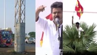 விஜய் பிரசாரம்... விபரீதங்களை தடுக்க வித்தியாசமான ஏற்பாடு!...