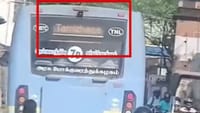 மீண்டும் அரசு பேருந்து டிஜிட்டல் பலகையில் தவெக பெயர்...