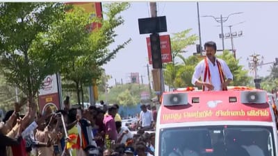 தவெக தலைவர் விஜய்க்கு உற்சாக வரவேற்பு