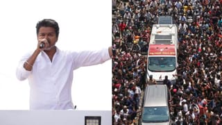 தவெக-வினர் மீது அதிரடிப் புகார்..  அமைதி காலத்தில் டிஜிட்டல் பிரச்சாரம்.. தேர்தல் விதியை மீறியதாகச் சர்ச்சை!