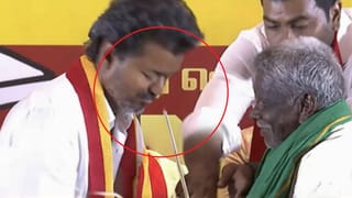 கண்ணை குத்த வந்த முருகன் வேல்… நூலிழையில் தப்பிய விஜய்.. திகைத்து நின்ற கட்சியினர்.. என்ன நடந்தது!