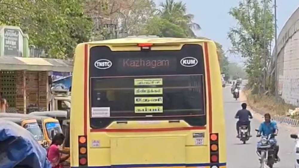 அரசு பேருந்தில் விஜய்யின் தவெக பெயர் - போக்குவரத்துறை விளக்கம்