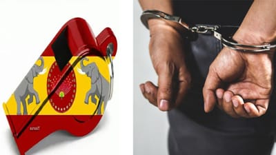 திருப்பத்தூரில் தவெகவுக்கு வாக்களித்தவர் திடீர் கைது!