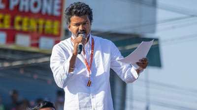 தொகுதி மறுவரையறை மசோதாவிற்கு விஜய் கடும் கண்டனம்!!