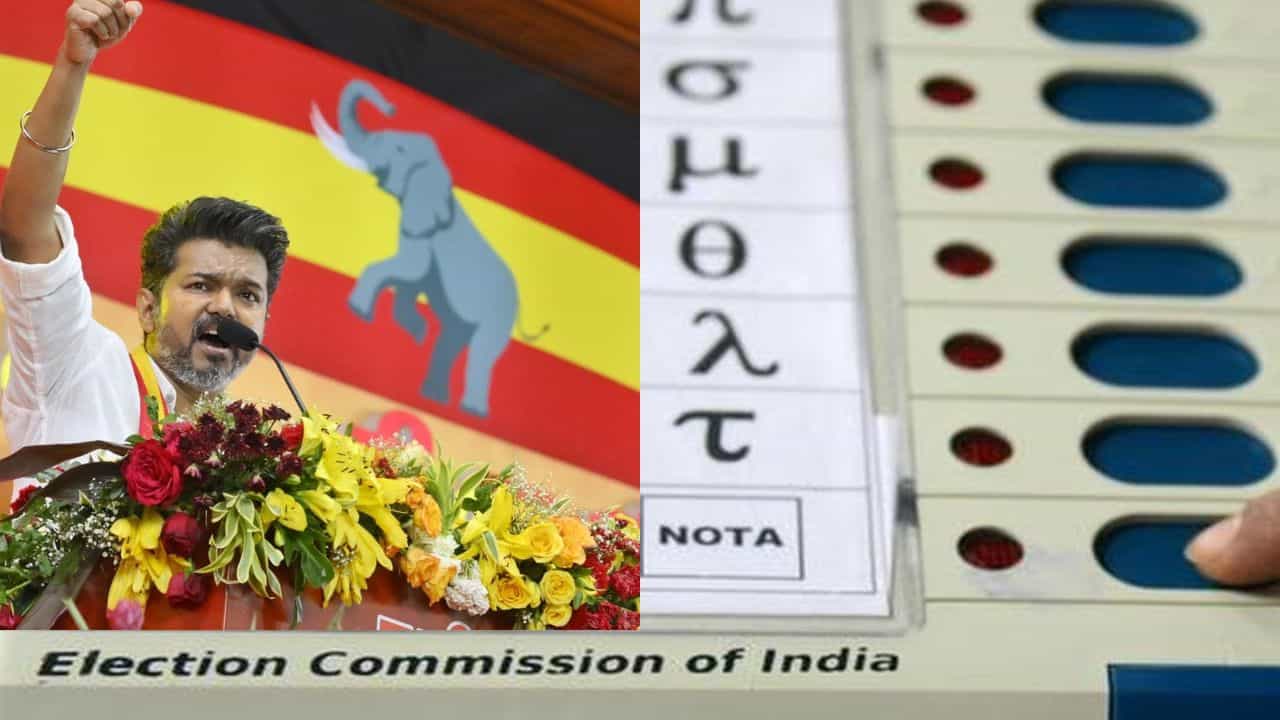 2026 தேர்தல் களம்: நோட்டா வாக்குகளை தட்டிப்பறிக்குமா விஜய்யின் தவெக?