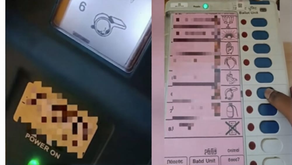 தவெகவுக்கு ஓட்டு.. பேஸ்புக்கில் போஸ்ட்.. அதிரடி ஆக்சனில் அதிகாரி!