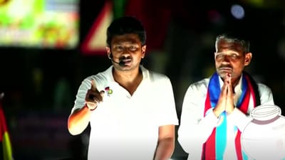 உணவு பூங்கா - திண்டிவனத்தில் உதயநிதி ஸ்டாலின் வாக்குறுதி