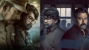 OTT Movie: தைரியமான பெண்களை குறிவைத்து கொலை செய்யும் கொலையாளி.. விறுவிறுப்பான இந்த படத்தை பார்த்திருக்கீங்களா?