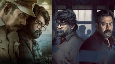 போல்டான பெண்களை கொலைசெய்யும் வில்லன்.. இப்படத்தை மிஸ் பண்ணாதீங்க!