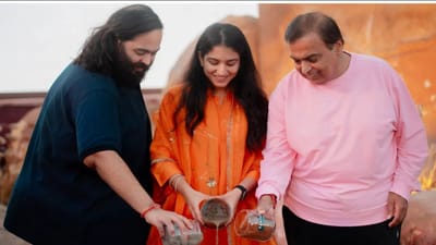 வனவிலங்கு பாதுகாப்புக்காக உலகின் முதல் பல்கலைக்கழகம்