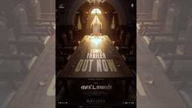 காட்டாளன் படத்தின் தமிழ் ட்ரெய்லரை வெளியிட்ட அனிருத் – வைரலாகும் வீடியோ...