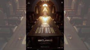 காட்டாளன் படத்தின் தமிழ் ட்ரெய்லரை வெளியிட்ட அனிருத் – வைரலாகும் வீடியோ