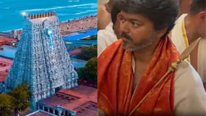 விஜய் நள்ளிரவில் திடீர் பயணம்.. திருச்செந்தூரில் அதிகாலை சுவாமி தரிசனம்.. எதிரிகளை வீழ்த்த சிறப்பு யாகம்?