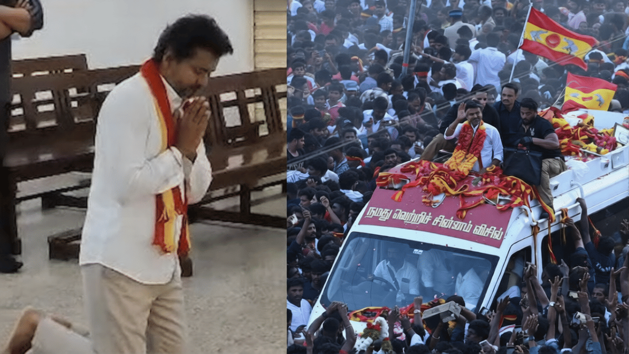 திருச்சியில் பிரசாரத்தை பாதியில் நிறுத்திய விஜய்... அந்தோணியார் ஆலயத்தில் மண்டியிட்டு பிரார்த்தனை!