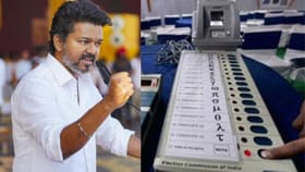 பெரம்பூர் – திருச்சி கிழக்கு தொகுதி.. EVM- இல் விஜய்யின் பெயர்- சின்னம் எங்கே இருக்கும் தெரியுமா?...